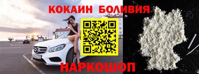 мефедрон мука Пушкино