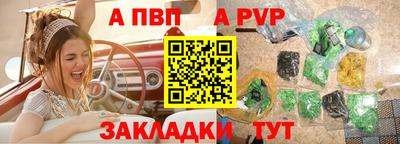 2c-b Пыть-Ях