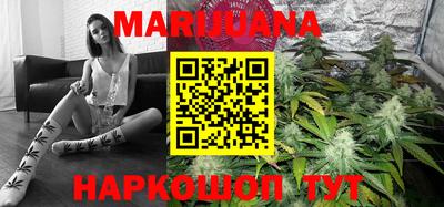 мефедрон мука Пушкино