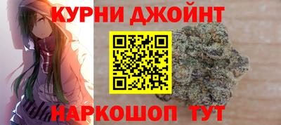 2c-b Пыть-Ях