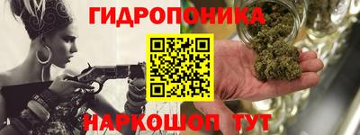 альфа пвп Пугачёв