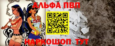 2c-b Пыть-Ях