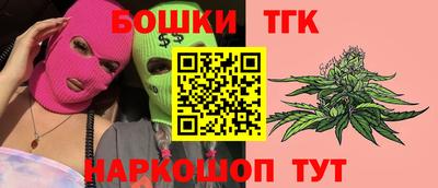 2c-b Пыть-Ях