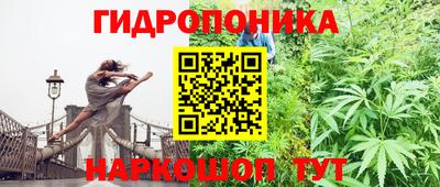 альфа пвп Пугачёв