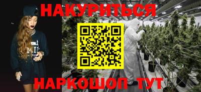мефедрон мука Пушкино
