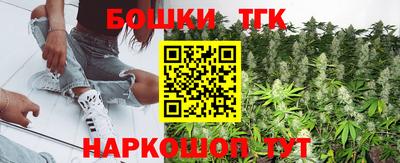 мефедрон мука Пушкино