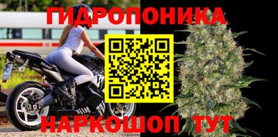 мефедрон мука Пушкино