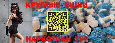 альфа пвп Пугачёв
