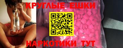 2c-b Пыть-Ях