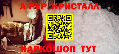 2c-b Пыть-Ях