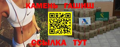 альфа пвп Пугачёв
