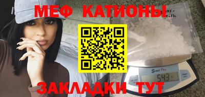альфа пвп Пугачёв